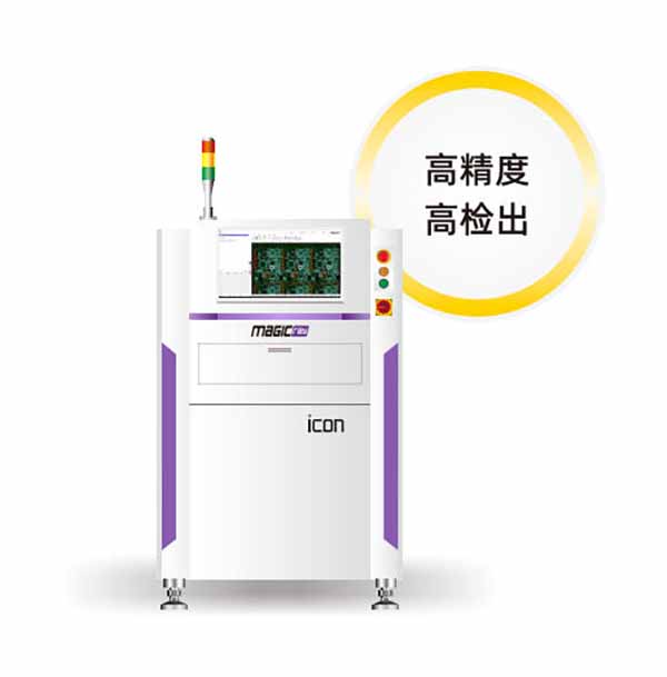 AI SPI锡膏检测仪